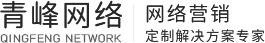 爱游戏手机登录入口-爱游戏(中国)
集团-爱游戏手机登录入口-爱游戏(中国)
-新乡网站建设